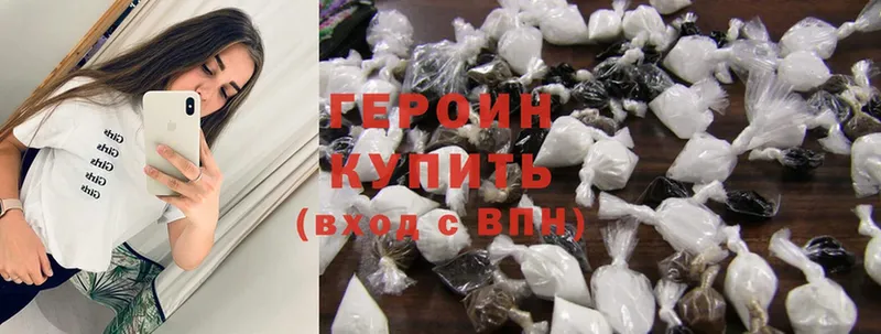 Купить закладку Алапаевск Галлюциногенные грибы  Cocaine  СОЛЬ  Меф  ГАШИШ  Конопля  АМФЕТАМИН 